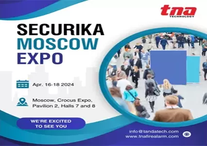 Приглашение посетить ТАНДА на выставке Securika Moscow Expo 2024