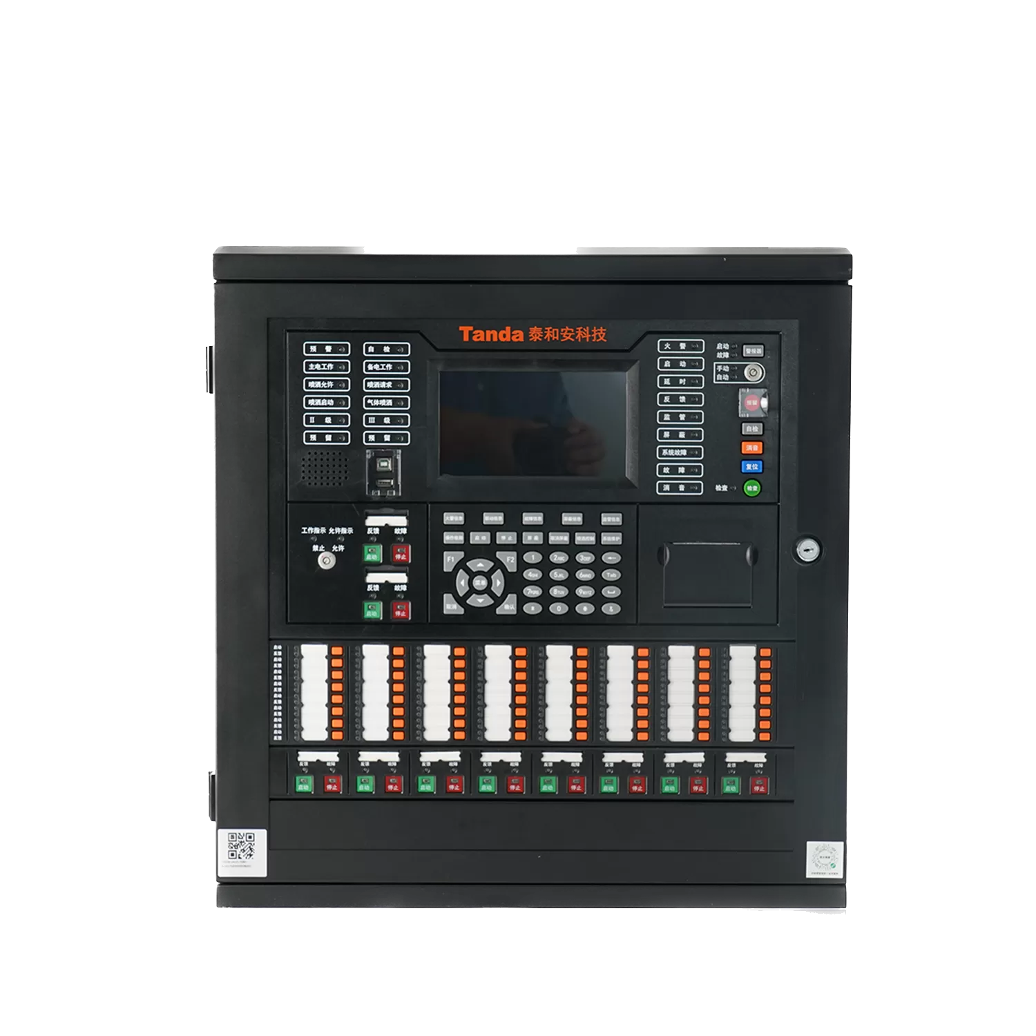 tx3008c fire alarm controller.png